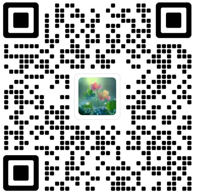 Frontiers of Agricultural Science and Engineering杂志模板